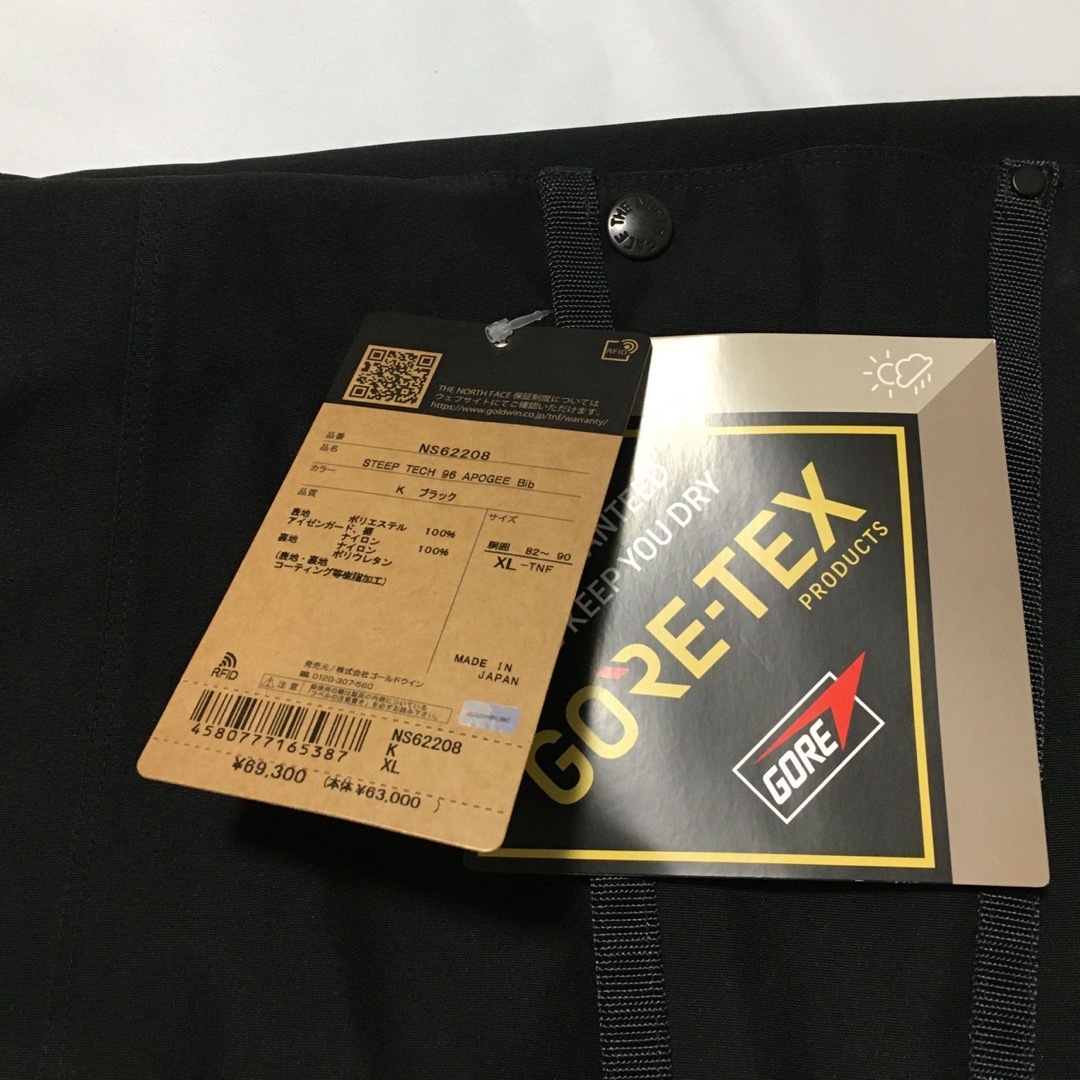 THE NORTH FACE(ザノースフェイス)のTHE NORTH FACE ノースフェイス 96アポジービブ GORE-TEX スポーツ/アウトドアのスノーボード(ウエア/装備)の商品写真