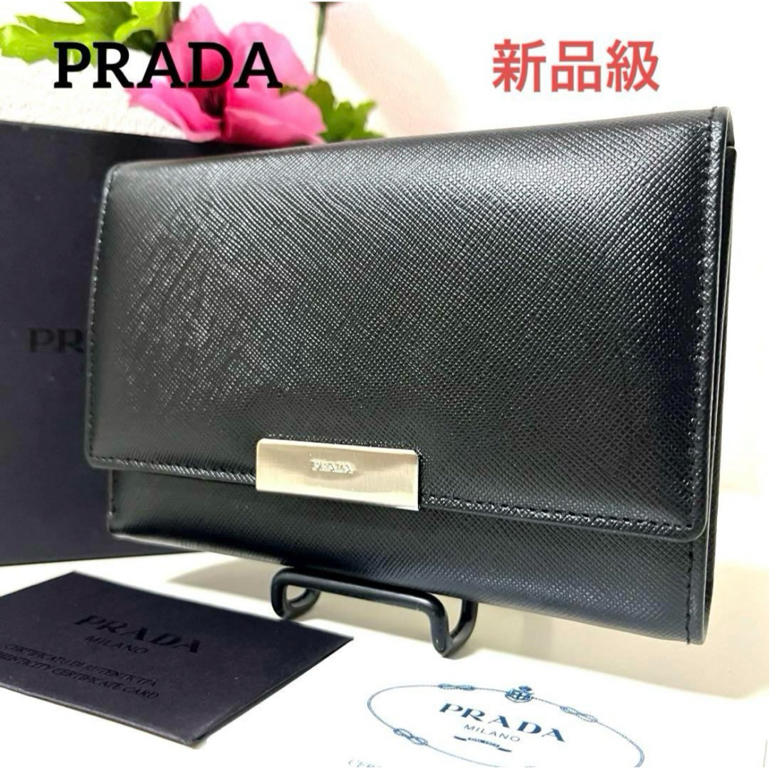 ✨新品級✨極希少✨PRADA プラダ◆フルレザー◆折り財布◆シルバープレートロゴ | フリマアプリ ラクマ