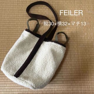 フェイラー(FEILER)のFEILER ショルダーバッグ　フェイラー　ボア　リバーシブル(ショルダーバッグ)