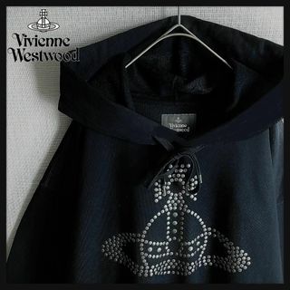 ヴィヴィアンウエストウッド(Vivienne Westwood)の【美品☆希少スタッズオーブ☆ゆったり☆】ヴィヴィアンウエストウッド パーカー(パーカー)