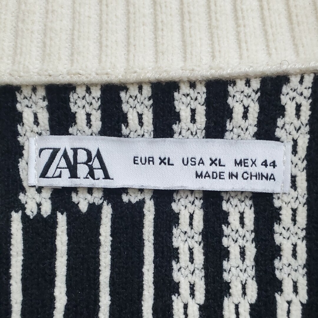 ZARA(ザラ)のジャケット カーディガン ZARA 目黒蓮さん着用 メンズのトップス(カーディガン)の商品写真