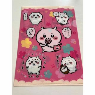 チイカワ(ちいかわ)のちいかわ お菓子ファイルパック(キャラクターグッズ)