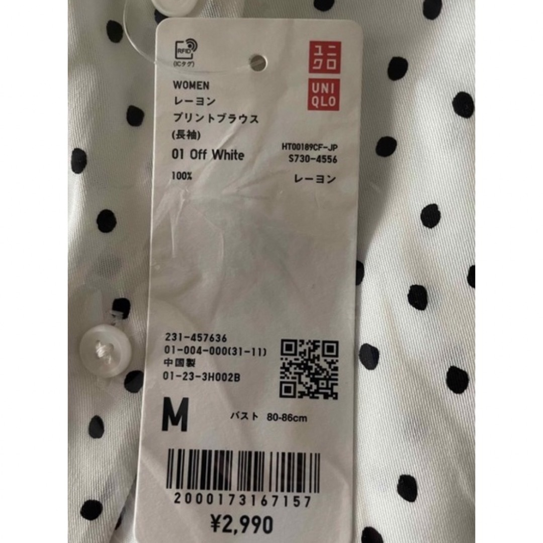 UNIQLO(ユニクロ)のレーヨンプリントブラウスM レディースのトップス(シャツ/ブラウス(長袖/七分))の商品写真