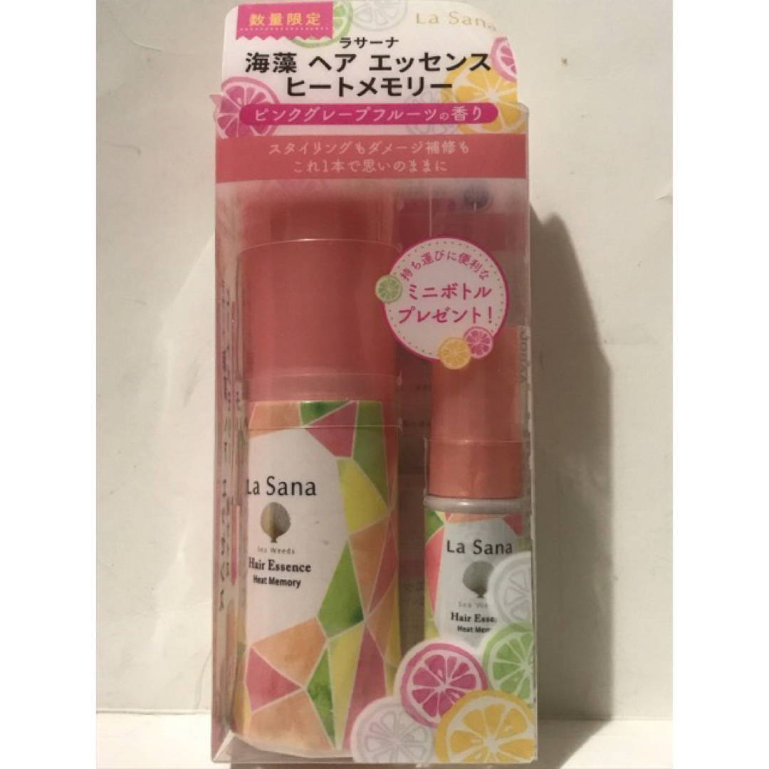 LaSana(ラサーナ)のラサーナ 海藻 ヘア エッセンス ヒートメモリー75ml＋ミニボトル10ml×2 コスメ/美容のヘアケア/スタイリング(トリートメント)の商品写真