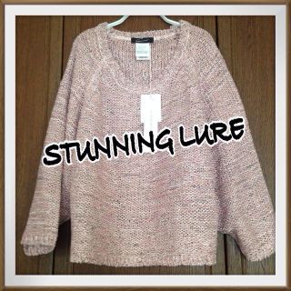 スタニングルアー(STUNNING LURE)の新品♡スタニング ゆるニット(ニット/セーター)