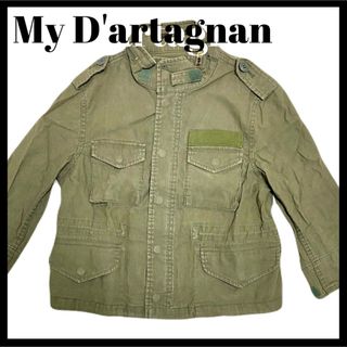 My D'artagnan ミリタリージャケット army カーキ (ミリタリージャケット)