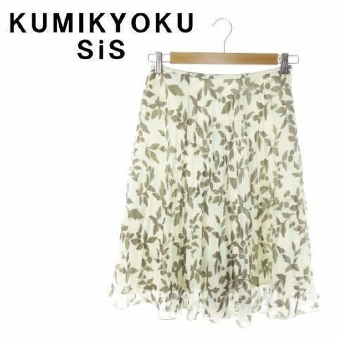 kumikyoku（組曲）(クミキョク)の組曲sis プリーツスカート ひざ丈 ボタニカル 2 白 230222AO17A レディースのスカート(ひざ丈スカート)の商品写真