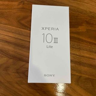 エクスペリア(Xperia)の【新品未開封】Xperia 10 III Lite XQ-BT44 ピンク(スマートフォン本体)