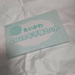 チイカワ(ちいかわ)のキラピチ 付録 ちいかわ   2024年 手帳(ファッション)