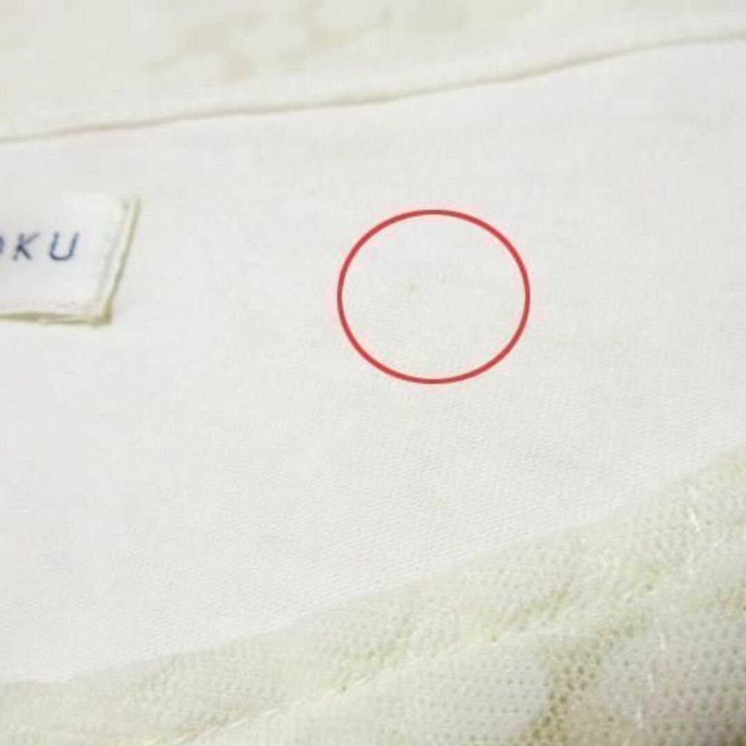 kumikyoku（組曲）(クミキョク)の組曲 フロントリボンシアーカットソー ドット 2 白 230329CK15A レディースのトップス(カットソー(半袖/袖なし))の商品写真