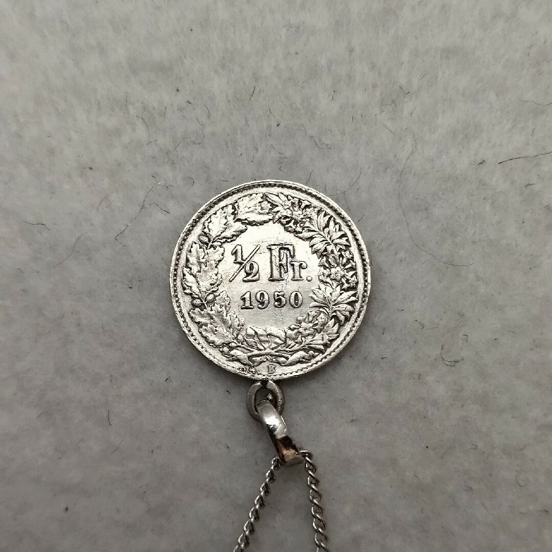 銀貨　ヘルヴェティア  スイスのコインネックレス  着けっ放しOK ハンドメイドのアクセサリー(ネックレス)の商品写真