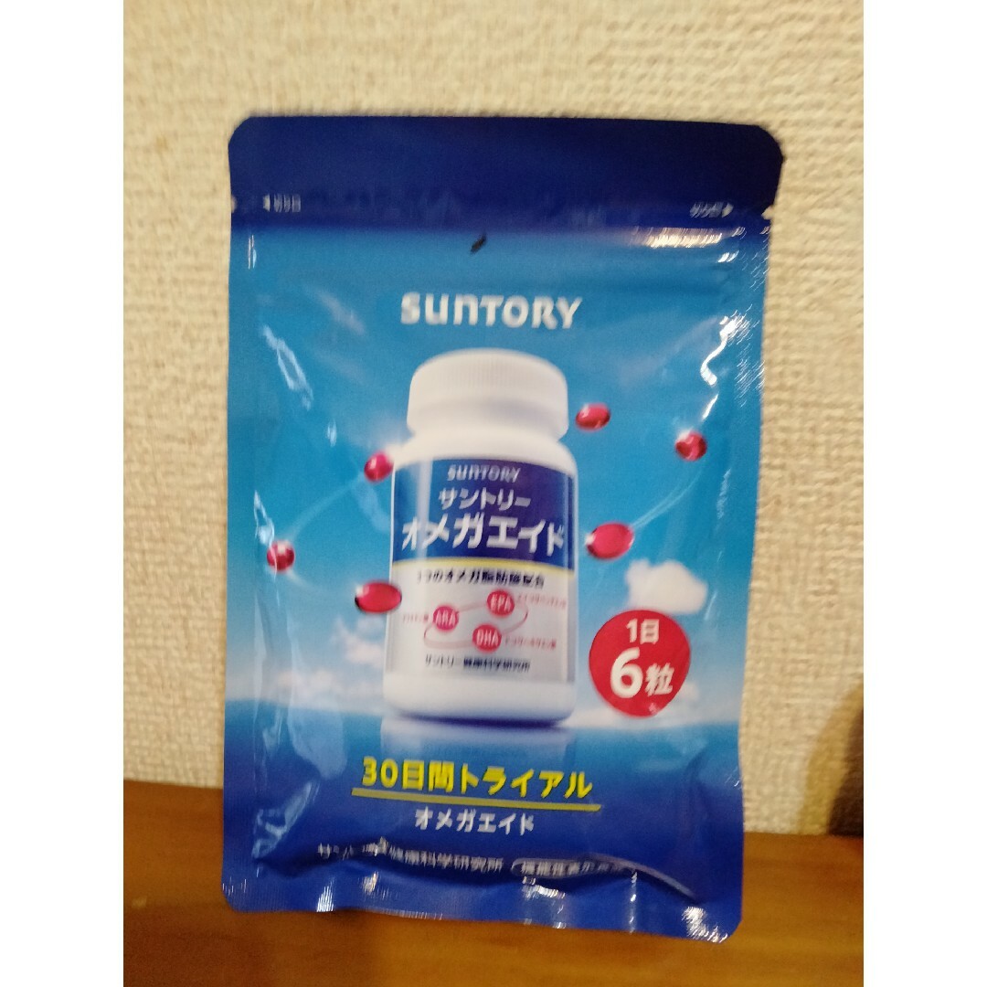 サントリー(サントリー)のサントリーオメガエイド 食品/飲料/酒の健康食品(その他)の商品写真