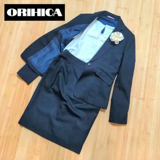 オリヒカ(ORIHICA)のORIHICA　スカートスーツ　ビジネス　セレモニー　就活　新社会人(スーツ)