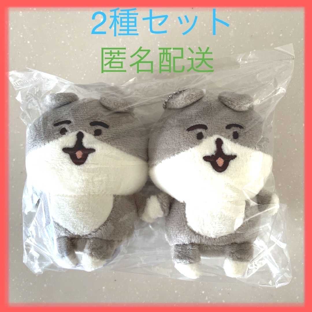 TAITO(タイトー)のカナヘイの小動物  ゆるっとアミューズメント　ぬいぐるみマスコットねこ2個セット エンタメ/ホビーのおもちゃ/ぬいぐるみ(ぬいぐるみ)の商品写真