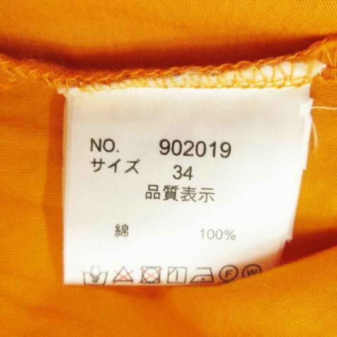 Bou Jeloud(ブージュルード)のブージュルード 半袖フリルカットソー 綿 34 オレンジ 230828AH15A レディースのトップス(カットソー(半袖/袖なし))の商品写真