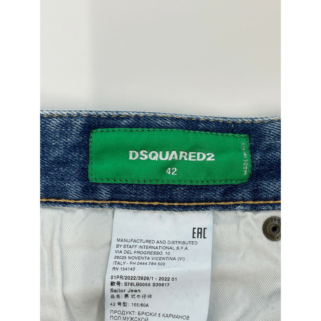 DSQUARED2(ディースクエアード)のディースクエアード S78LB0055 Sailor Jean クラッシュ加工 クロップドロールアップデニム 42 メンズのパンツ(その他)の商品写真