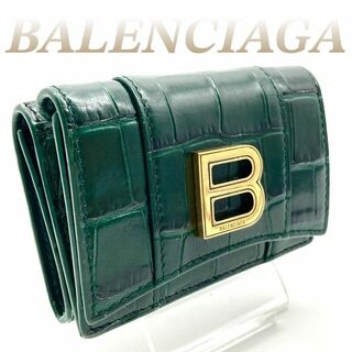 バレンシアガ 長財布（グリーン・カーキ/緑色系）の通販 24点 