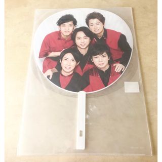 アラシ(嵐)の嵐ジャンボうちわ　ジャニーズカウントダウン2017〜2018  新品✨(うちわ)