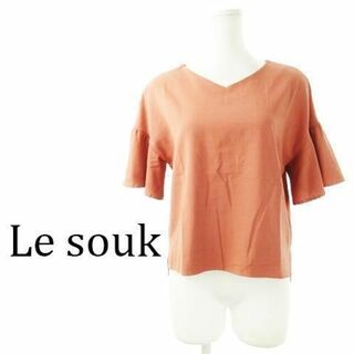 ルスーク(Le souk)のルスーク Vネックフリルスリーブブラウス 34 赤 230829CK3A(シャツ/ブラウス(半袖/袖なし))