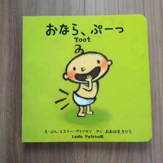 あん様専用です☆徳間アニメ絵本 天空の城ラピュタの通販 by せ