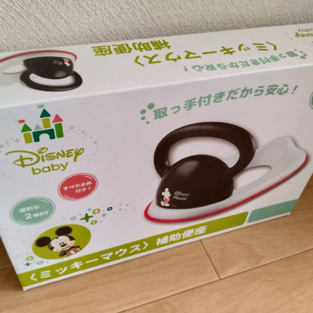 Disney(ディズニー)の補助便座　ミッキー キッズ/ベビー/マタニティのおむつ/トイレ用品(補助便座)の商品写真