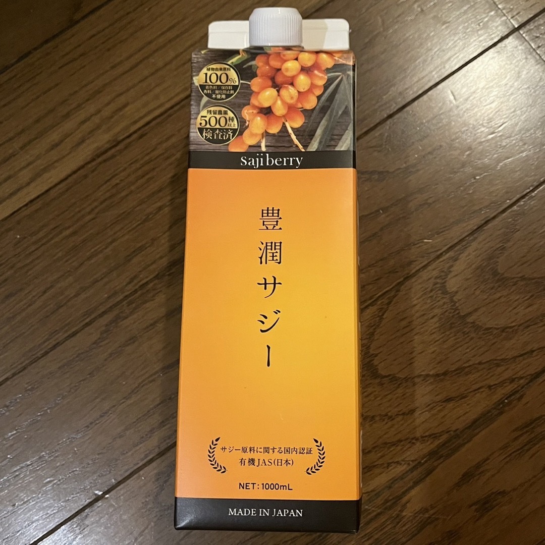 フィネス 豊潤サジー　1000ml 食品/飲料/酒の健康食品(その他)の商品写真