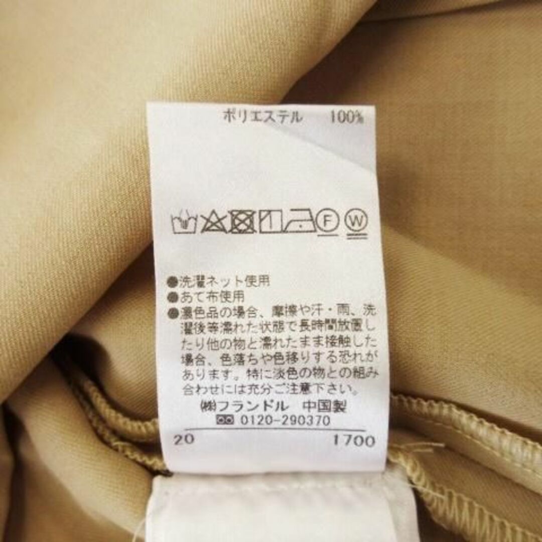 Le souk(ルスーク)のルスーク Vネックフリルスリーブブラウス 34 ベージュ 230830CK16A レディースのトップス(シャツ/ブラウス(半袖/袖なし))の商品写真