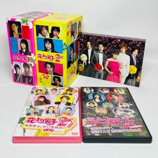 全開ガール　～ディレクターズカット～　DVD-BOX DVD 新品未開封　特典付