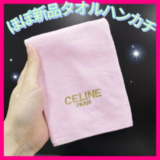 celine - 【新品未使用】タオルハンカチ CELINE セリーヌの通販