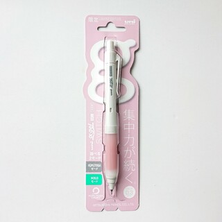 三菱鉛筆 - アルファゲル スイッチ シャープペン 0.3mm カラーグリップ ユニ