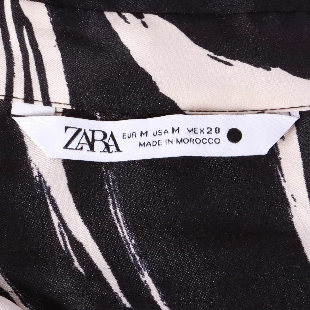 ZARA(ザラ)のZARA　ザラ ワンピース　ストライプ　Ⅿ レディースのワンピース(ロングワンピース/マキシワンピース)の商品写真