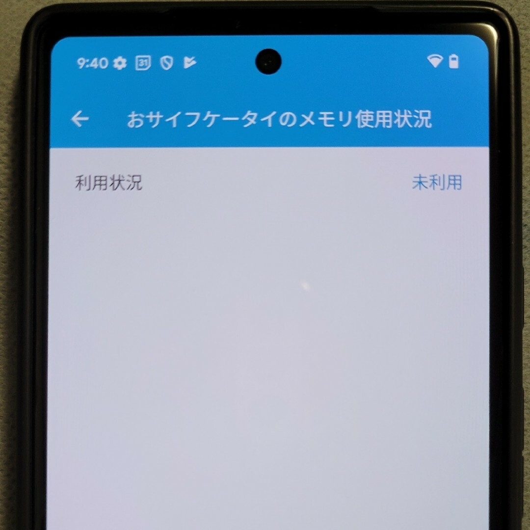 Google Pixel 6a SIMロック解除済み スマホ/家電/カメラのスマートフォン/携帯電話(スマートフォン本体)の商品写真