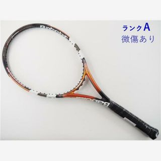 バボラ(Babolat)の中古 テニスラケット バボラ ドライブ ゼット マックス 2004年モデル (G2)BABOLAT DRIVE Z MAX 2004 硬式テニスラケット(ラケット)