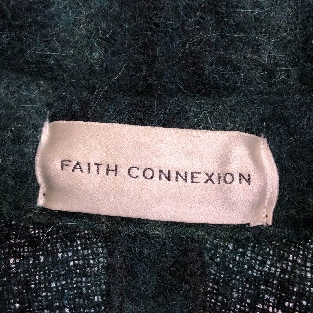 FAITH CONNEXION フェイスコネクション アルパカ混モヘアウール