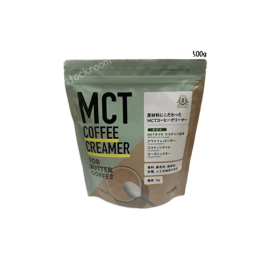 【フォロワー様】仙台勝山館 MCTコーヒークリーマー 500g コスメ/美容のダイエット(ダイエット食品)の商品写真