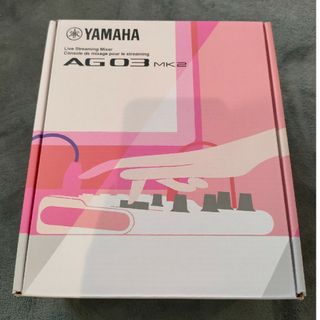 ヤマハ(ヤマハ)のYAMAHA ライブストリーミング ミキサー AG03MK2 ホワイト(オーディオインターフェイス)