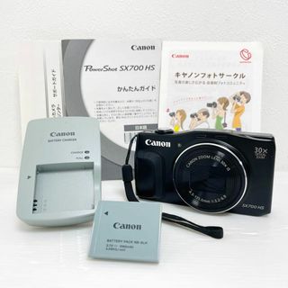 Canon - コンパクトデジタルカメラ Canon IXY10S ゴールド完動品の通販