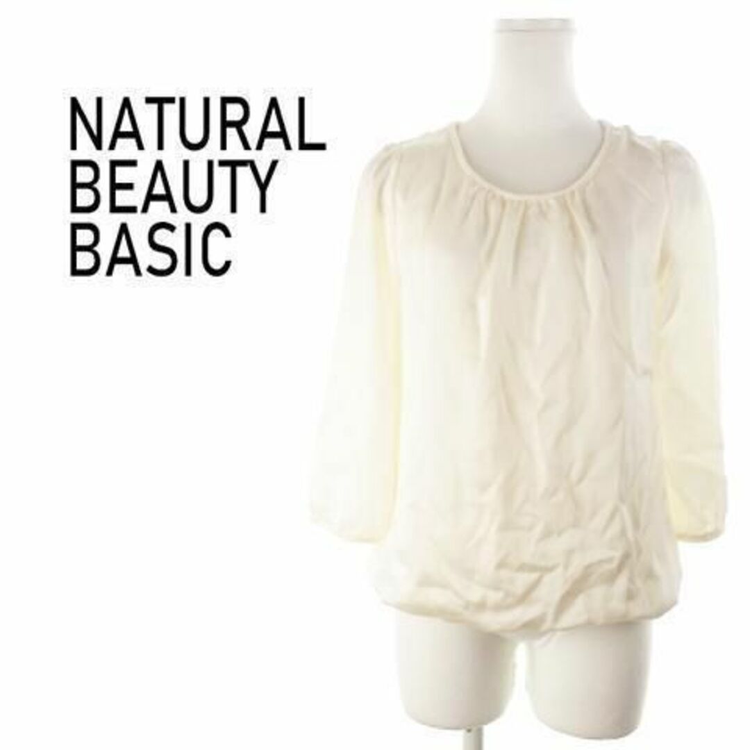 NATURAL BEAUTY BASIC(ナチュラルビューティーベーシック)のナチュラルビューティーベーシック ブラウス 七分袖 221227AH13A レディースのトップス(シャツ/ブラウス(長袖/七分))の商品写真