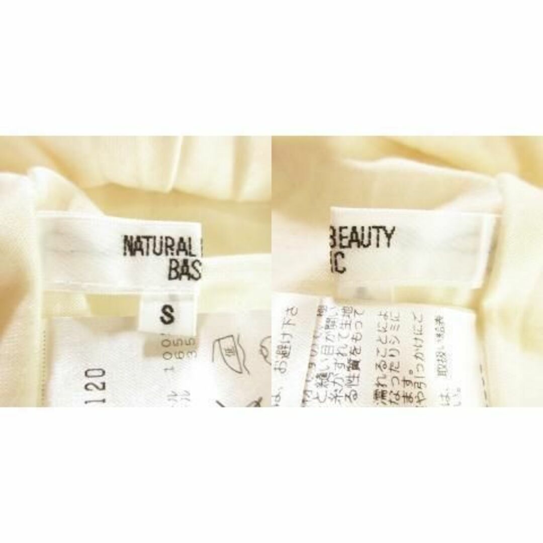 NATURAL BEAUTY BASIC(ナチュラルビューティーベーシック)のナチュラルビューティーベーシック ブラウス 七分袖 221227AH13A レディースのトップス(シャツ/ブラウス(長袖/七分))の商品写真