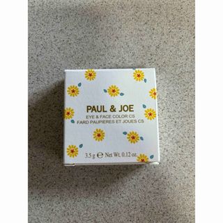 ポールアンドジョー(PAUL & JOE)の【新品未使用】PAUL & JOE アイ&フェイスカラー CS132(アイシャドウ)