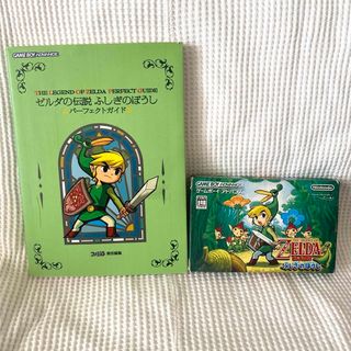 ニンテンドウ(任天堂)のGBA  ゼルダの伝説 ふしぎのぼうし🧚攻略本セット(携帯用ゲームソフト)