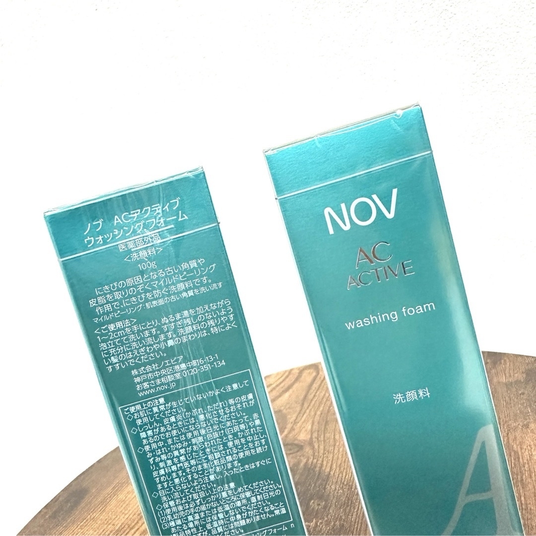 NOV(ノブ)のNOVノブ　ACアクティブ　スキンケア3点セット　ウォッシング+化粧水+乳液 コスメ/美容のスキンケア/基礎化粧品(乳液/ミルク)の商品写真