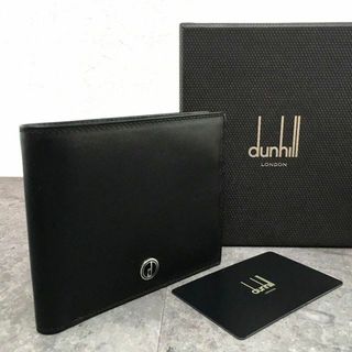 Dunhill - 美品 dunhill 二つ折り財布 黒 レザー 札入れ 30