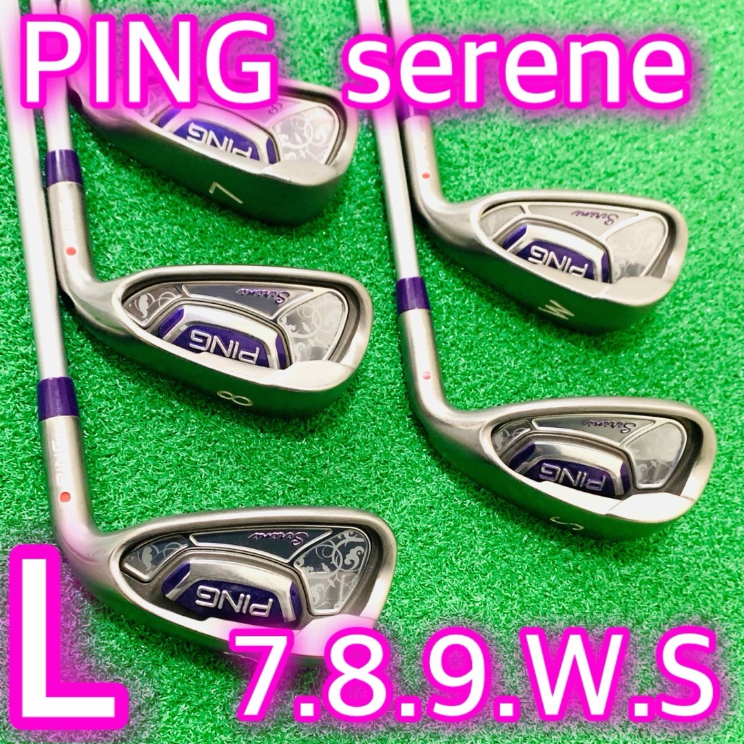 PING(ピン)の4743 PING serene ピン　レディース　アイアン 5本セット　右利き スポーツ/アウトドアのゴルフ(クラブ)の商品写真