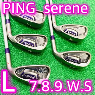 ピン(PING)の4743 PING serene ピン　レディース　アイアン 5本セット　右利き(クラブ)