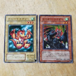 ユウギオウ(遊戯王)の遊戯王カード 風2枚セットC(その他)