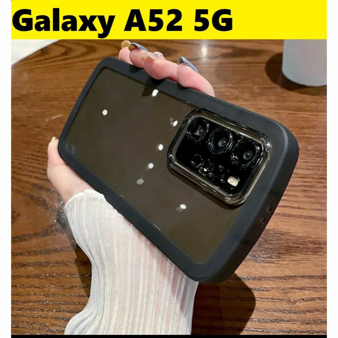 Galaxy(ギャラクシー)のGalaxyA52★透明ケース　可愛いケース　Galaxyケース 黒 スマホ/家電/カメラのスマホアクセサリー(Androidケース)の商品写真