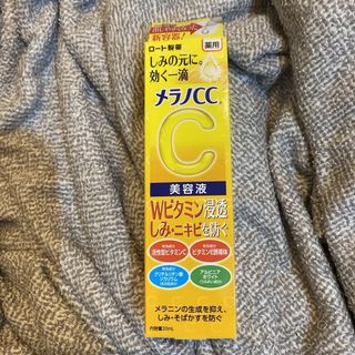 メラノシーシー(MELANO CC)のメラノCC 薬用シミ　集中対策　美容液(美容液)