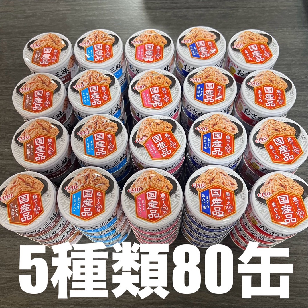佐藤 MC-K7304センサ 表面貼付用0~300℃ 8250-63 MCK7304 その他 佐藤 MC-K7304センサ 表面貼付用0~300℃ 8250-63 MCK7304 その他