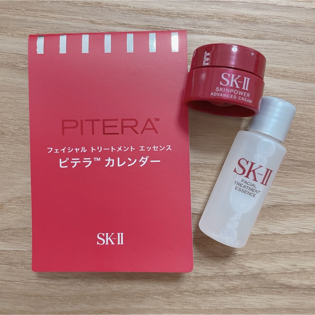 SK-II(エスケーツー)のSK-II スキンケア サンプル コスメ/美容のキット/セット(サンプル/トライアルキット)の商品写真